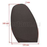 Профилактика №  7   VIBRAM 2336 (040) анжера коричневая