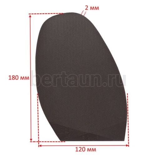 Профилактика №  7   VIBRAM 2336 (040) анжера коричневая