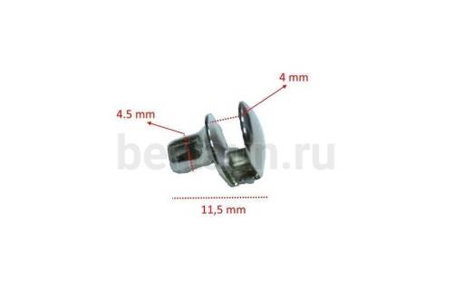 Фурнитура №63 Крючок обувной для шнурков 8 мм (10шт/уп)  МАЛ  НИКЕЛЬ