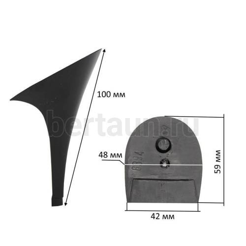 Каблуки № 125 LY 6394 черный матовый (высота 9,5 см)