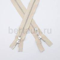 МОЛНИЯ № 78 КУРТОЧНАЯ ИТАЛИЯ Т5 метал.никель 100 см 2 замка св.бежевый