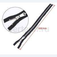 МОЛНИЯ №184 МЕТАЛЛ Т8 для сапог никель 50 см черн  GM