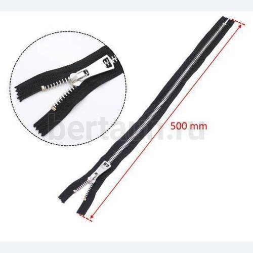 МОЛНИЯ №184 МЕТАЛЛ Т8 для сапог никель 50 см черн  GM