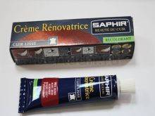 Сапфир №186     ЖИДКАЯ КОЖА -901 - рубин (25 мл)