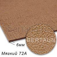 Пластина набоечная № 50 BISSELL 076 "SUPERTOP" (апел) МЯГКИЙ 72А 380*570*6 мм св.кор.LIGHT BROWN (8)