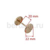 Ручкодержатель №62 штанга шляпка 20 мм 4150-30 GFM золото