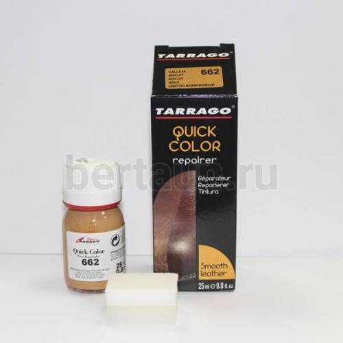 Тарраго № 60 (TDC83) 662 Краска д/кожи.QUICK COLOR 25 мл св. коричн