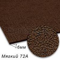 Пластина набоечная № 46 BISSELL 076 "SUPERTOP" (апельсин) МЯГКИЙ 72А 380*570*6 мм корич. BROWN (1)