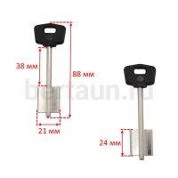 Заг.для ключ.ЧИЗА   KSP CI1PG  CIZ6DP   DV2144   №221