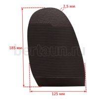 Профилактика № 35   MAGNA  размер 3 коричн