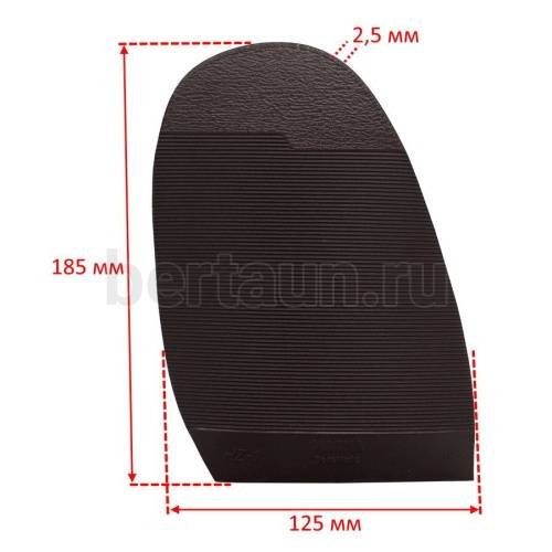 Профилактика № 35   MAGNA  размер 3 коричн