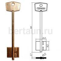 Заг.для ключ. ГЕРИОН - 3  DV1185    № 9 - 