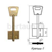 Заг.для ключ. КРЕПЫШ-1  DV2044   № 31 