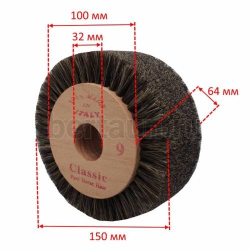 Инстр. №122 Щетка волосяная Classic №09