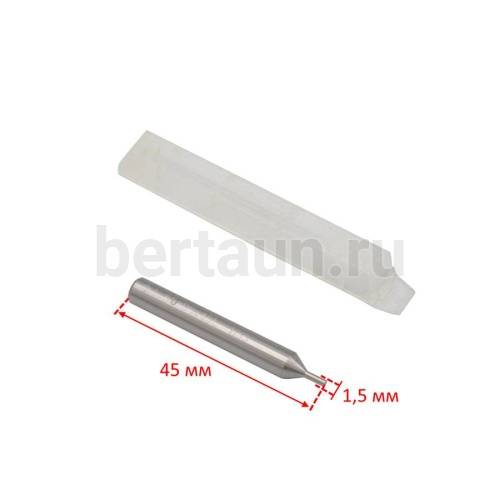 Запчасть №19  Копир для фрезы 1,5 мм (0070,HSS верт.) 1609