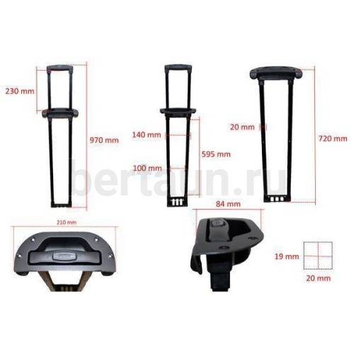 Ручка телескоп. д/чемодана №152  CAI бассейн *23"-25" (57,5/59,5/61,5/63,5)