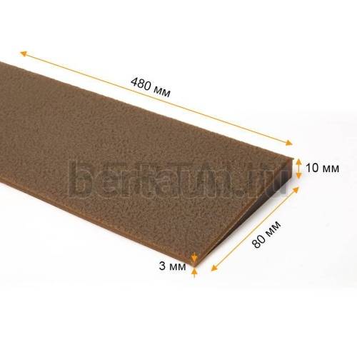 Косяки №18    TOPY CREPE 480*80*10 мм+++ XXL  ШИР  карамель