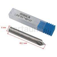 Запчасть №14 Фреза на вертикальный станок  № 0060 95 градус 1618 (16008-2)