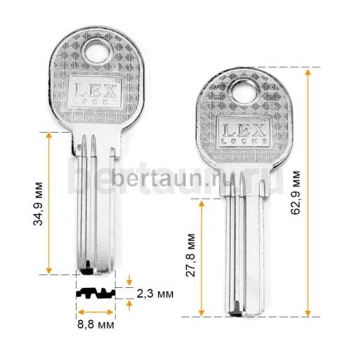Заг.для ключ. LEX 3P (E-301) верт. №684