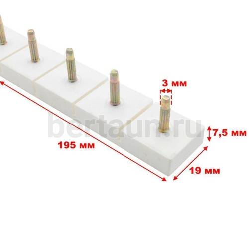Полоса - штырь № 3  ОСЬМИНОГ(5 пар) №2  СРЕДНЯЯ белая