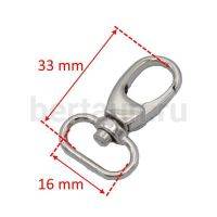 Карабин № 49 метал. д/сумок.GFM 16 мм арт.057/0079 никель