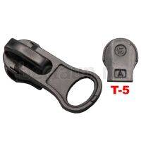 Замок-бегунок №200 спираль Т5 нижний ОБРАТКА BERT тём .никель