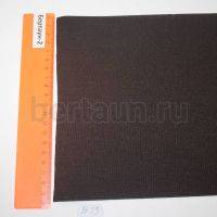 Резинка 200 мм башмачная (коричнев.) Италия ширина 