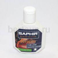 Сапфир № 97  "Juvakuir"0803 восстановитель цвета 75мл.21 бел