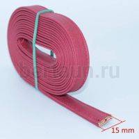 Ручки сумочные ПЛОСКИЕ № 31 1,5см*2м красный мат