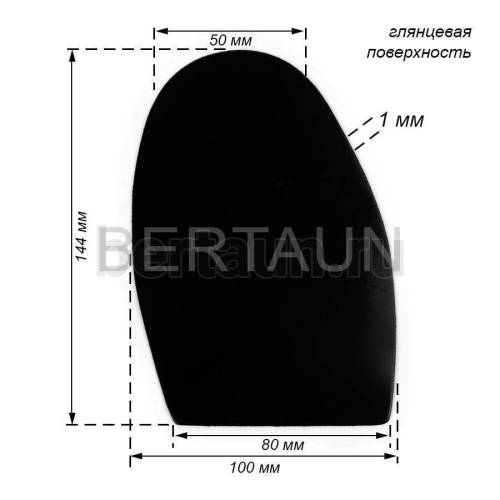 Профилактика №30157 BISSELL 600 ЛАБУТЕН 1,0 мм черный BLACK (2) глянец Профилактика №30157 BISSELL 600 ЛАБУТЕН 1,0 мм черный BLACK (2) глянец