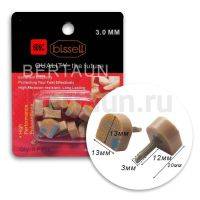 BISSELL набойки со штырем №  39  3,0 мм  13*13 (606С) беж. 5 пар /упак 