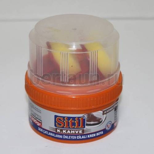 Ситил №  9  Крем-краска самоблеск  017 тем.коричневый