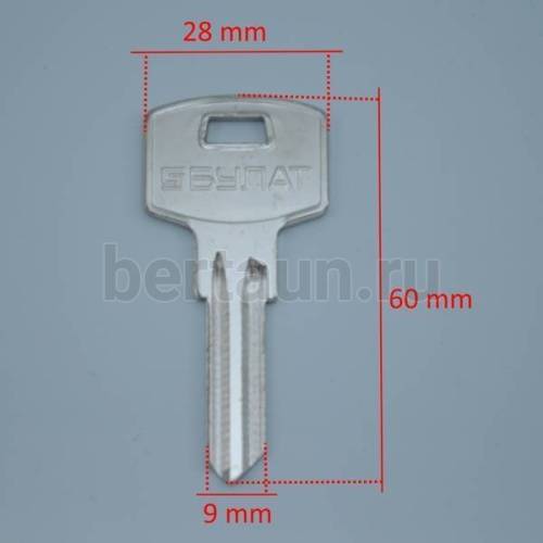 Заг.для ключ. БУЛАТ (англ)  Ксинпай № 524 