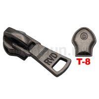 Замок-бегунок № 96  спираль Т8 BERT 82230 т.никель