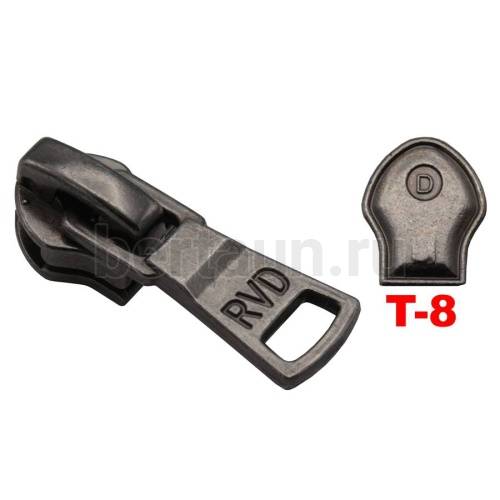 Замок-бегунок № 96  спираль Т8 BERT 82230 т.никель