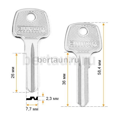 Заг.для ключ. AV 1D (H-165)  Авангард англ. Аллюр  №687