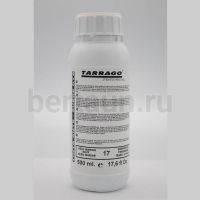 Тарраго №245    (TРР16) PROFESS.-017 Красит SUEDE DYE 500 мл  синий