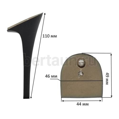 Каблуки №  24 LY 8223 черный матовый  (высота  11 см)