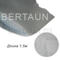 Сетка №17 Air Mesh арт.044 LT пл.210 гр/м.кв 3-х слойная шир. 1,5 м серая (214)