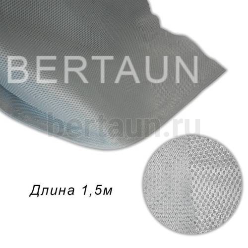 Сетка №17 Air Mesh арт.044 LT пл.210 гр/м.кв 3-х слойная шир. 1,5 м серая (214)