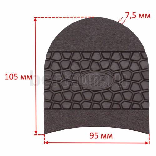 Набойка №Xplorer 9 коричневый