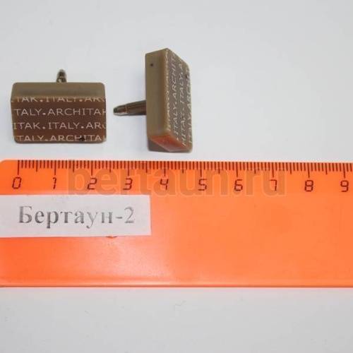 ARCHITAK  набойки №12  р.11  16*25мм/130 (бежевые )