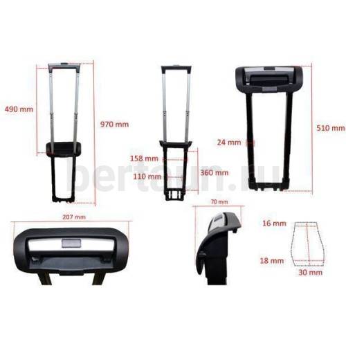 Ручка телескоп. д/чемодана №141  FSD 1631*20"