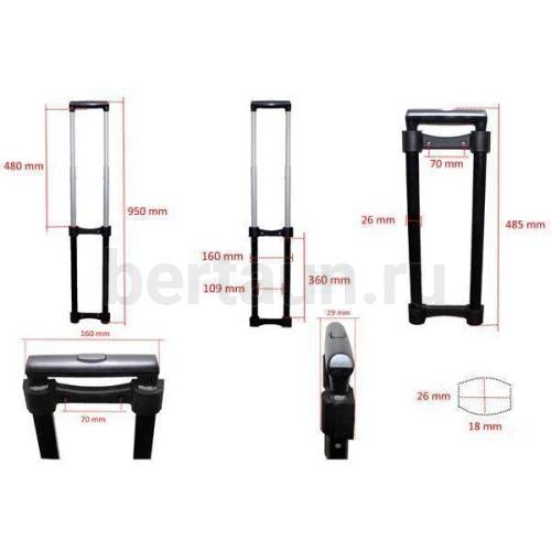 Ручка телескоп. д/чемодана № 96  FSD 17 С01 17"