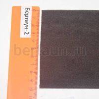 Резинка 100 мм башмачная (коричнев.) Италия ширина 