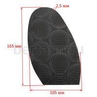 Профилактика № 1044   ANNA (SPIDER) № 1 черная. (180)