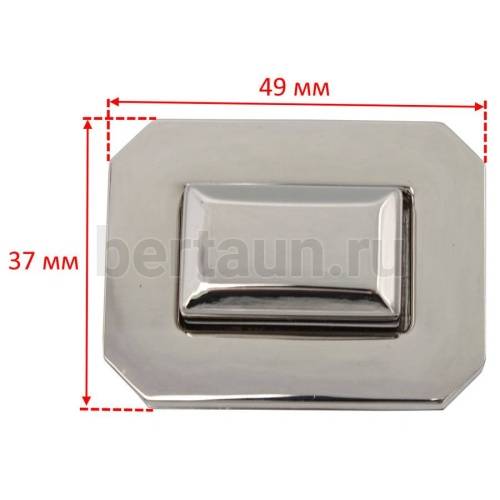 Замок портфельный №188 GFM РА-17751 никель