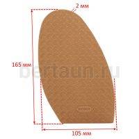 Профилактика № 48   INA  (SPIDER)  № 1 бежевая (180)