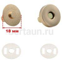 Кнопка №22 магнитная 18 мм золото (5 шт/уп) ТМЛ/ЛТ