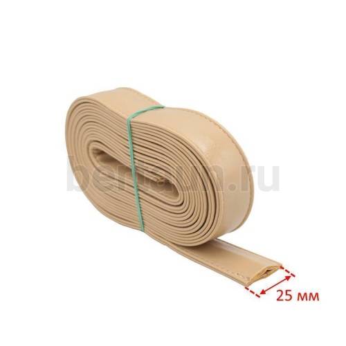 Ручки сумочные ПЛОСКИЕ №145 2,5см*2м св.крем лак